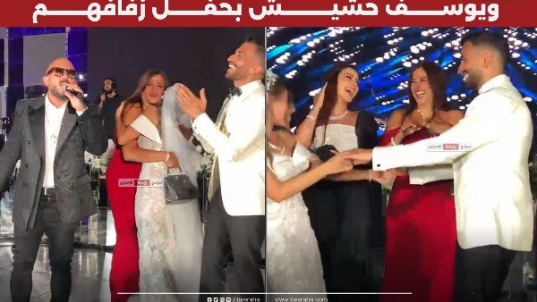 ياسمين عبد العزيز والعسيلي