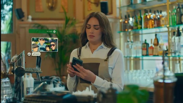 عبيدة أمير 