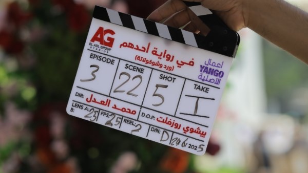 ورد وشيكولاته 