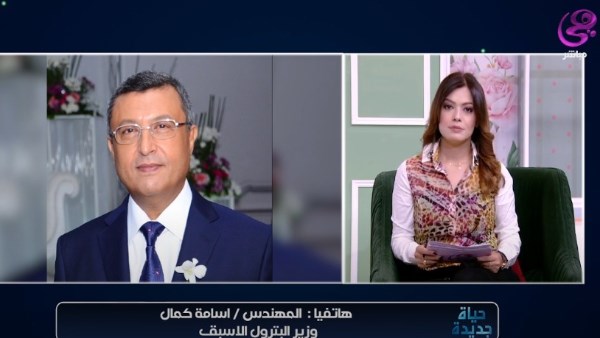 وزير البترول الأسبق