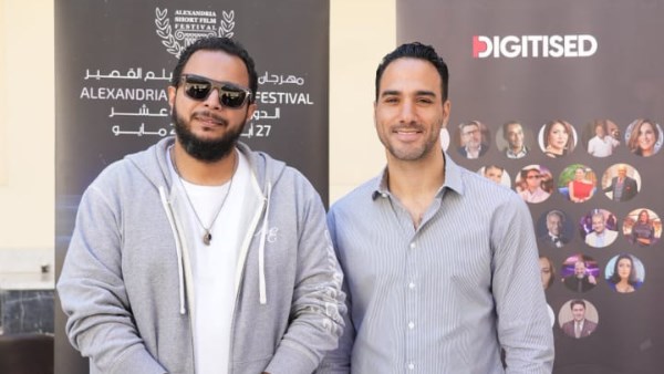 شراكة بين مبادرة ديجيتايزد ومهرجان الاسكندرية السينمائي للفيلم القصير