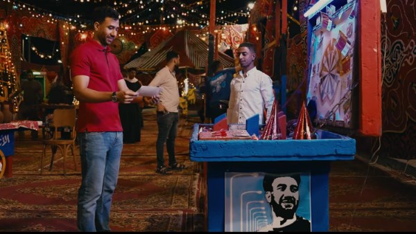 محمود حسن تريزيجيه