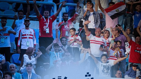 جماهير الزمالك تشجع بيراميدز 