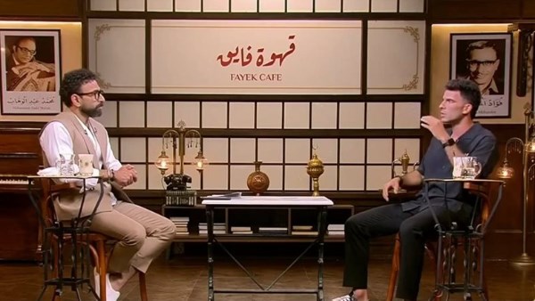 زيزو مع إبراهيم فايق