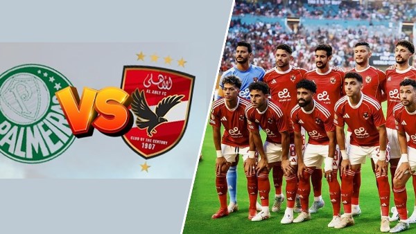 الأهلي وبالميراس