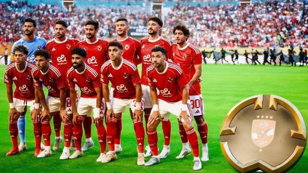 الأهلي 