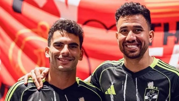  تريزيجيه - زيزو 