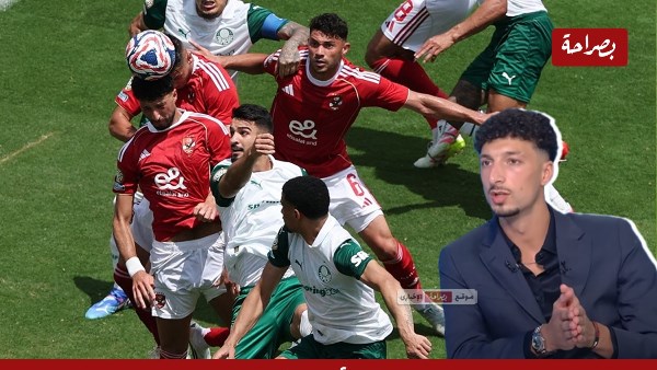 وسام أبو علي