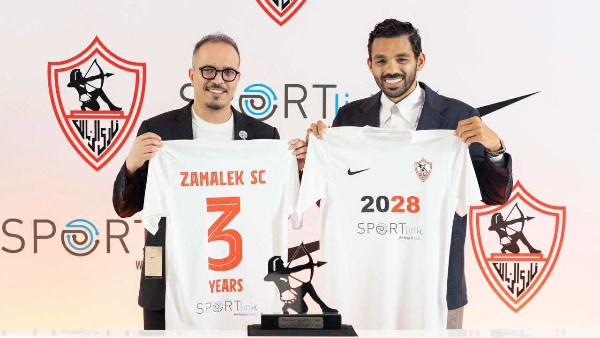 الزمالك يعلن التعاقد مع شركة ملابس عالمية
