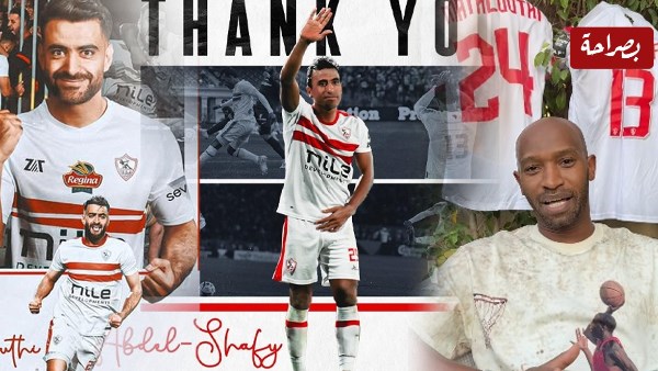 شيكابالا يوجه رسالة لثنائي الزمالك