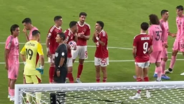زيزو وتريزيجيه