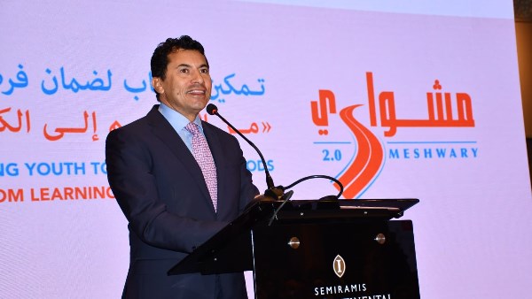 وزير الرياضة