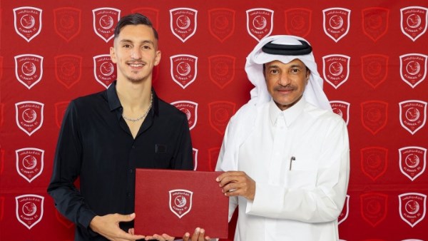 الدحيل القطري الدحيل القطري
