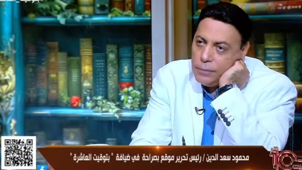 محمد الغيطي محمد الغيطي