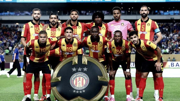 الترجي الترجي
