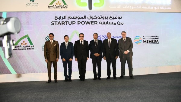 وزير الرياضة والصحة