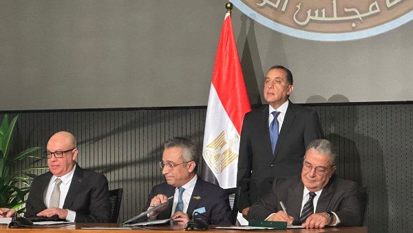 توقيع الاتفاقية
