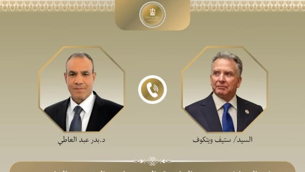 ارشيفية 