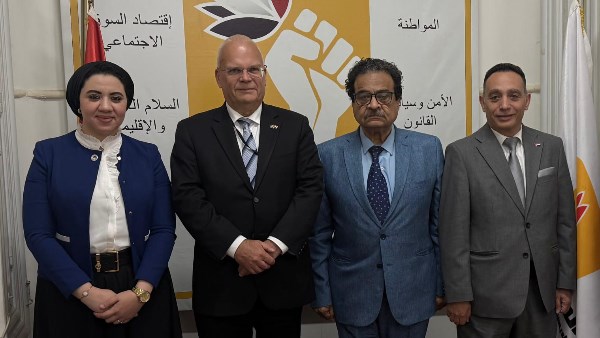 جانب من الاجتماع