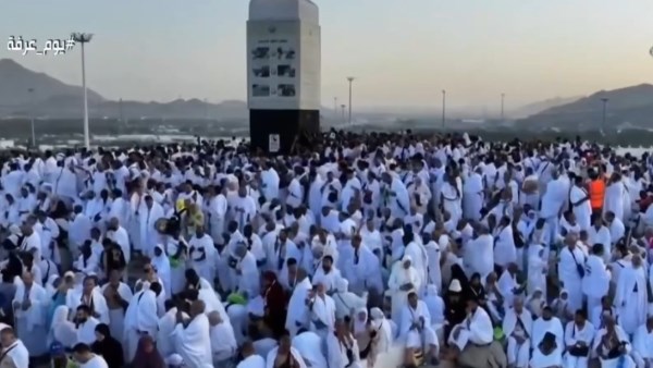 الحجاج على جبل عرفات