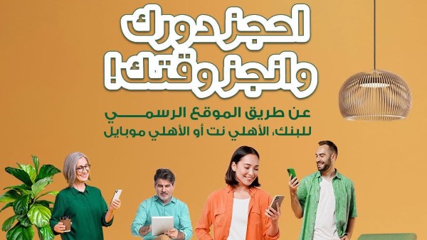 ارشيفية