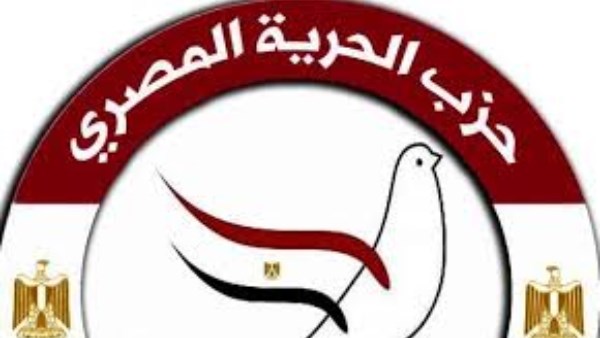 ارشيفية 