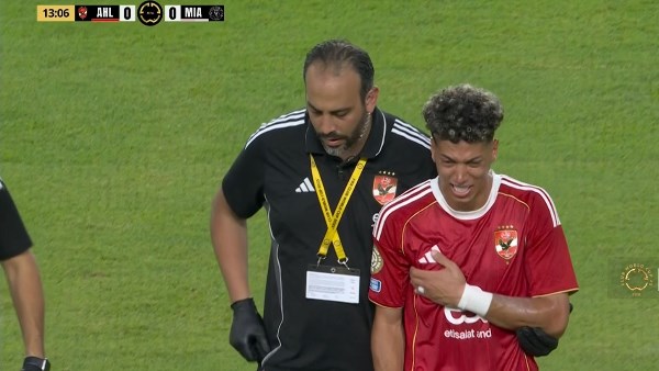 إمام عاشور