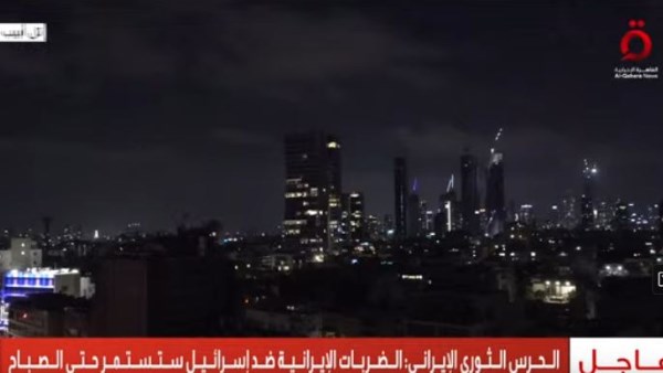 الحرب