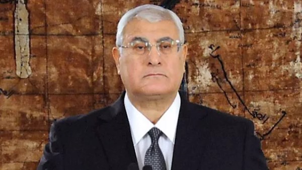 عدلي منصور