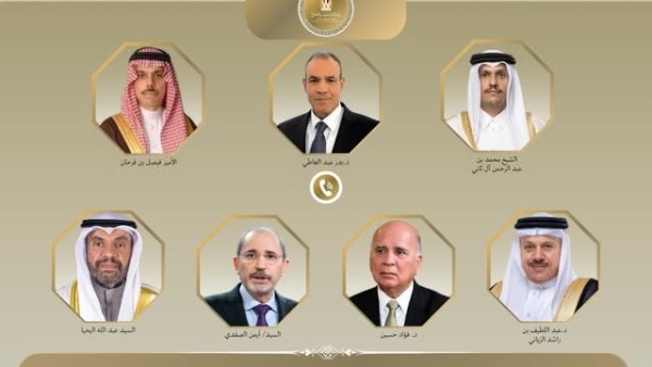 ارشيفية ارشيفية