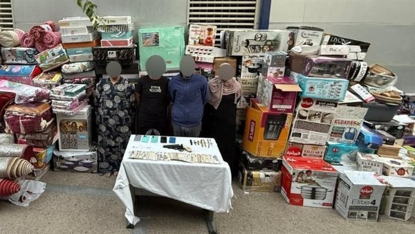 المتهمين