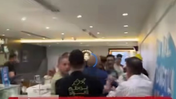 الواقعة