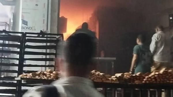 الحريق الحريق