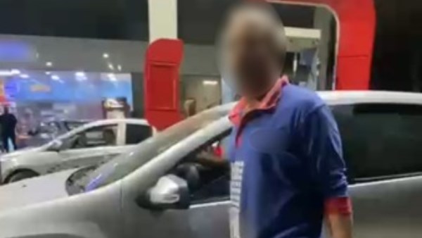 المتهم