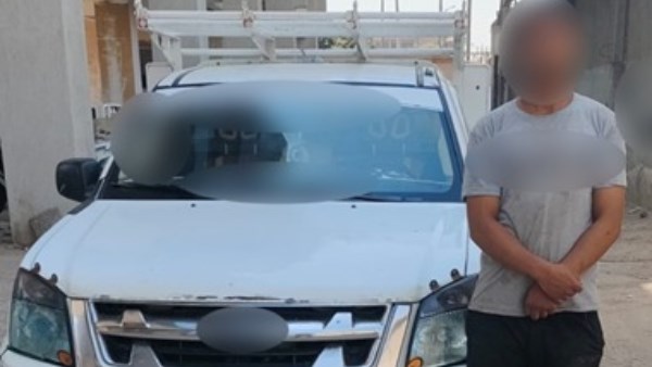 المتهم