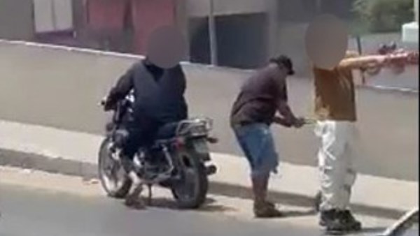 الواقعة
