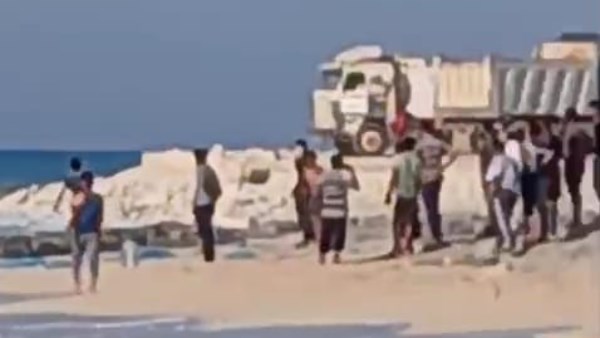 الواقعة
