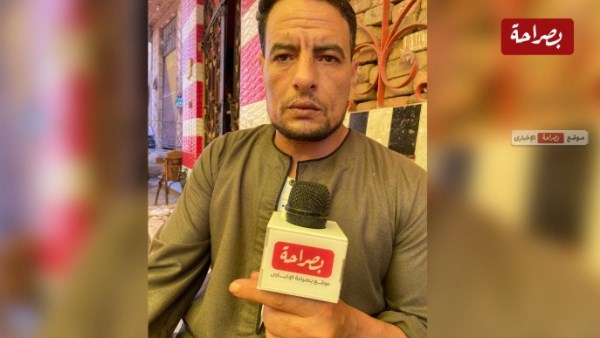 والد ميادة، إحدى ضحايا الحادث