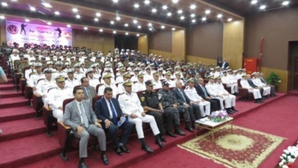 التدريب الاحتفال السنوي بيوم التدريب