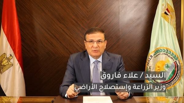جانب من المؤتمر