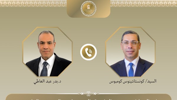 وزير الخارجية والهجرة يلتقى اتصالاً من نظيره القبرصى