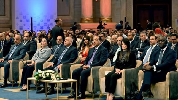 جانب من المؤتمر