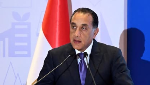 جانب من المؤتمر