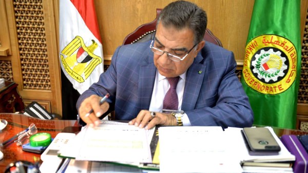 بنسبة نجاح 90.2 %.. محافظ الدقهلية يعتمد نتيجة الشهادة الإعدادية بنسبة نجاح 90.2 %.. محافظ الدقهلية يعتمد نتيجة الشهادة الإعدادية