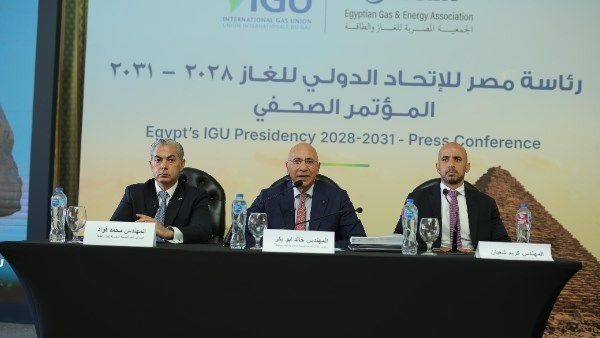 جانب من المؤتمر جانب من المؤتمر