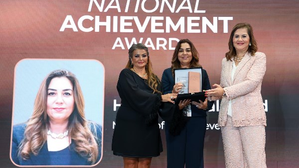 قمة مصر للأفضل تمنح وزيرة التنمية المحلية جائزة «الإنجاز الوطنية» 2024