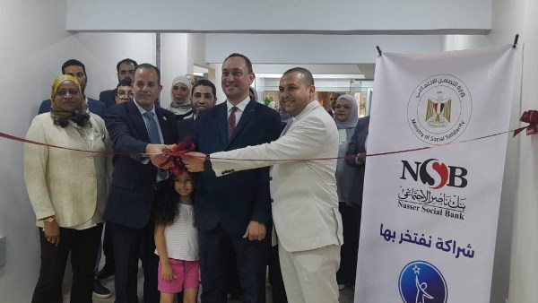 بـ 12 مليون جنيه.. بنك ناصر يدعم أطفال الشلل الدماغي بأحدث الأجهزة العالمية