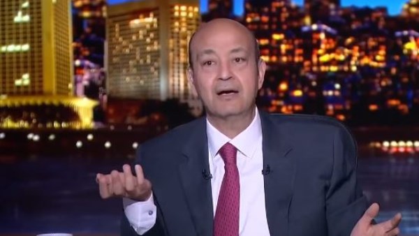 الإعلامي عمرو أديب