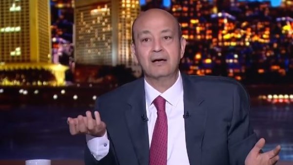  الإعلامي عمرو أديب
