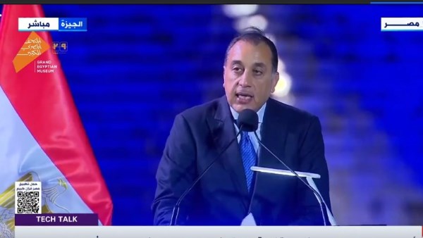 مصطفي مدبولي رئيس مجلس الوزراء 
